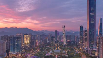 Viaje académico: Hacer negocios con China